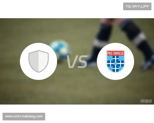 奈梅亨惊险逆转取胜里积斯堡男孩 三比二晋级荷兰杯下一轮